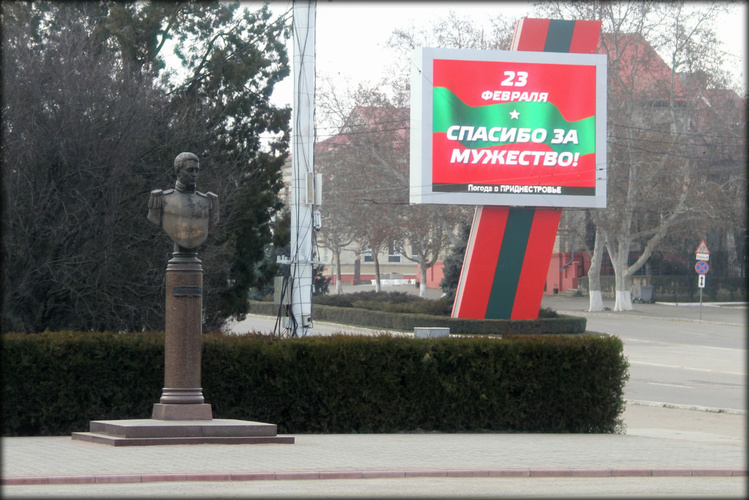 Памятник Францу Павловичу