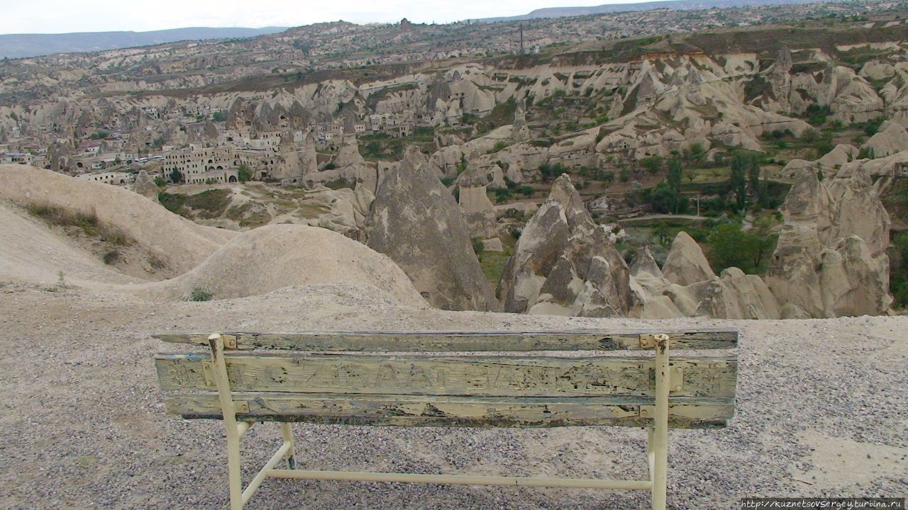 Долины Гёреме Каппадокия - Гереме Национальный Парк, Турция