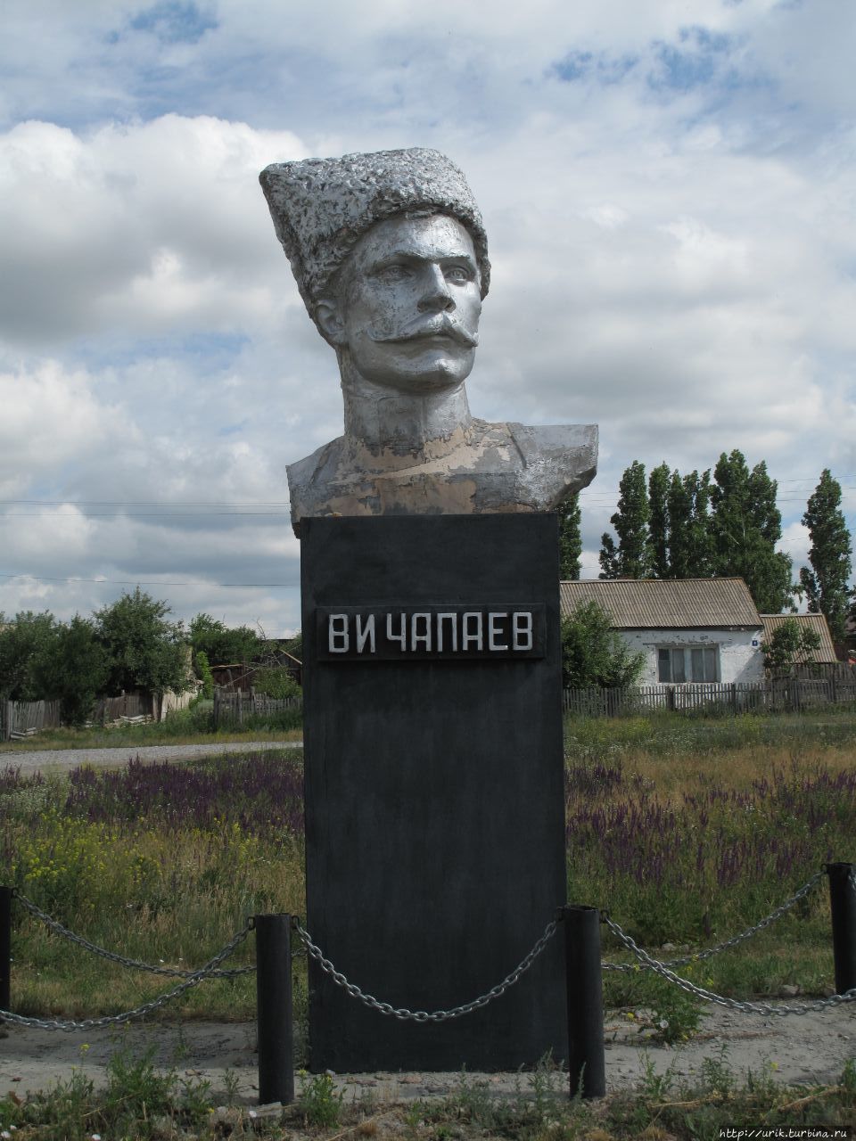 Памятник Василию Ивановичу Чапаеву Иваново-Языковка, Россия