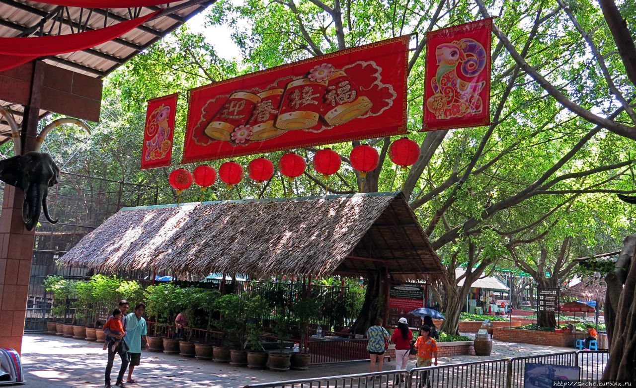 Зоопарк Сам-Пран Сам-Пран, Таиланд