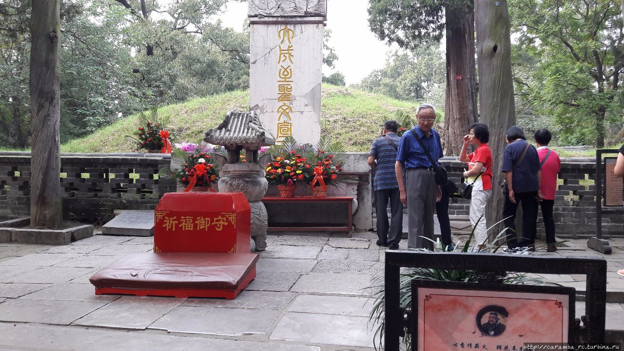 Открытие нового кусочка мира: провинция Шаньдун Циндао, Китай