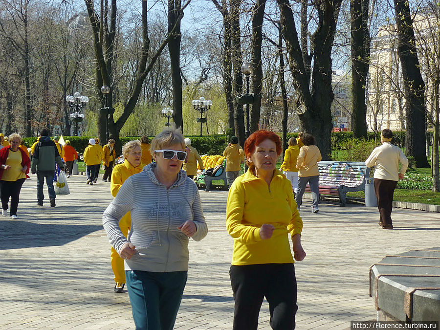 Парк Шевченко Киев, Украина