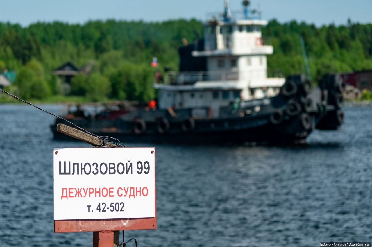 Посёлок Вознесенье на реке Свирь Вознесенье, Россия