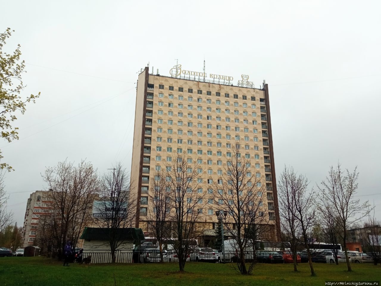 Отель «АМАКС Золотое Кольцо» Владимир, Россия