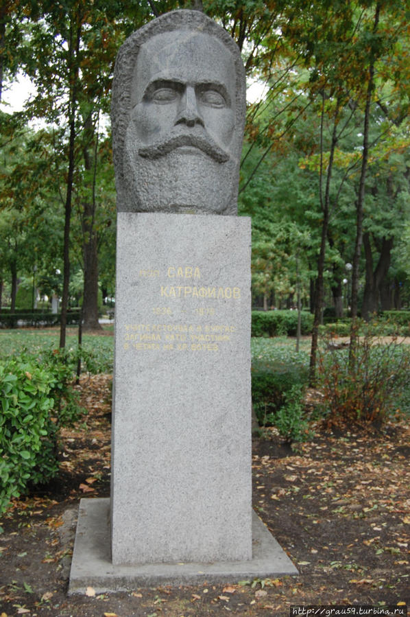 Памятник попу Саве Катрафилову Бургас, Болгария
