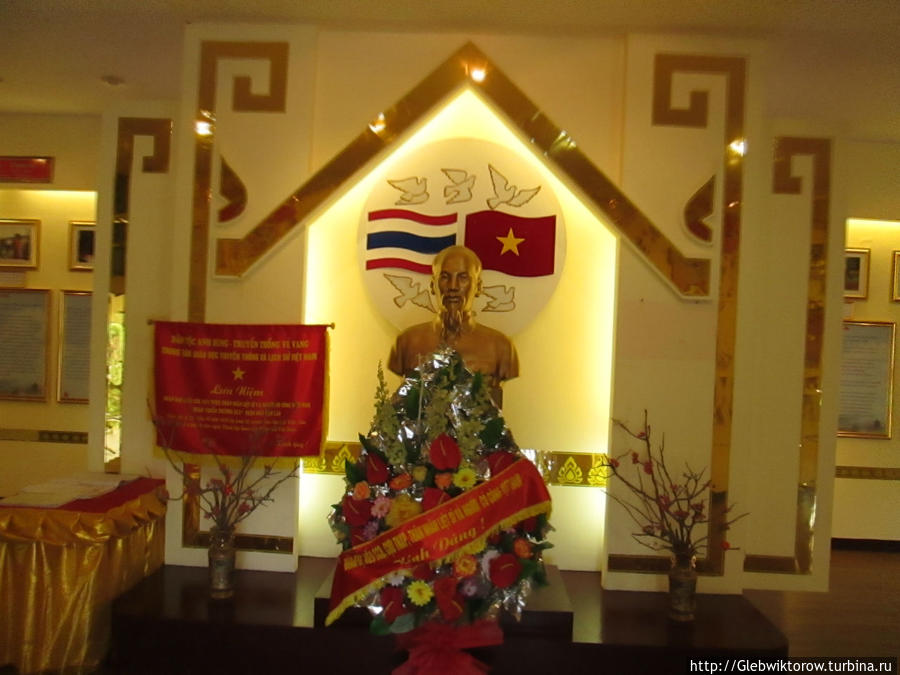 Uncle Ho Residence Накхон-Пханом, Таиланд