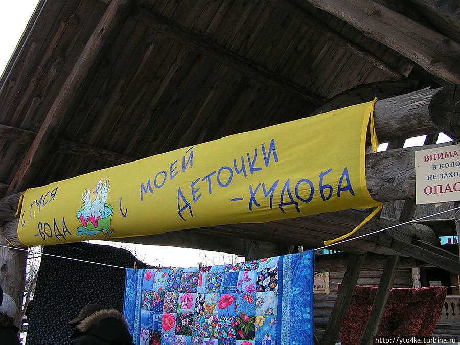 Гусиные бои или Масленичные потехи в Суздале Суздаль, Россия