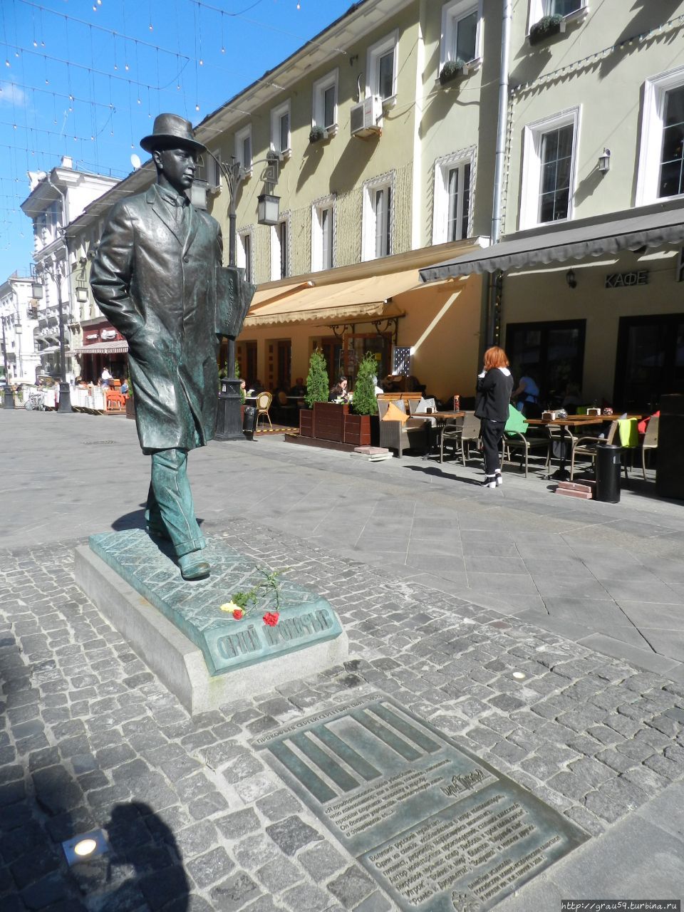 Памятник Прокофьеву / A Monument To Prokofiev