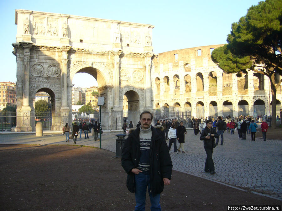 Рим, арка Константина Италия