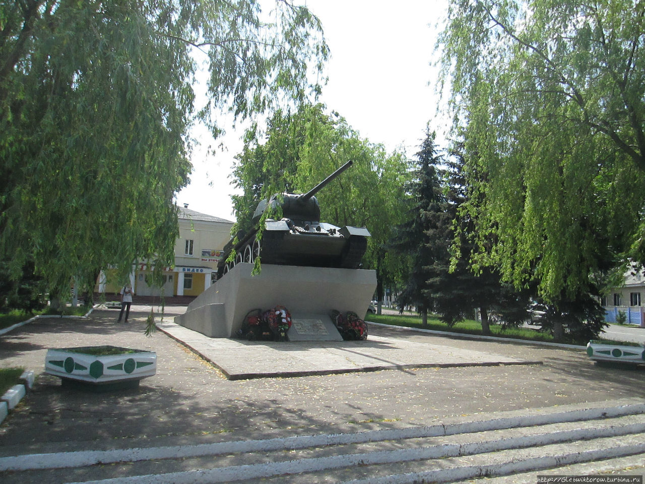 Презентация о городе калинковичи