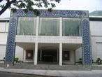 Национальный музей исламского искусства