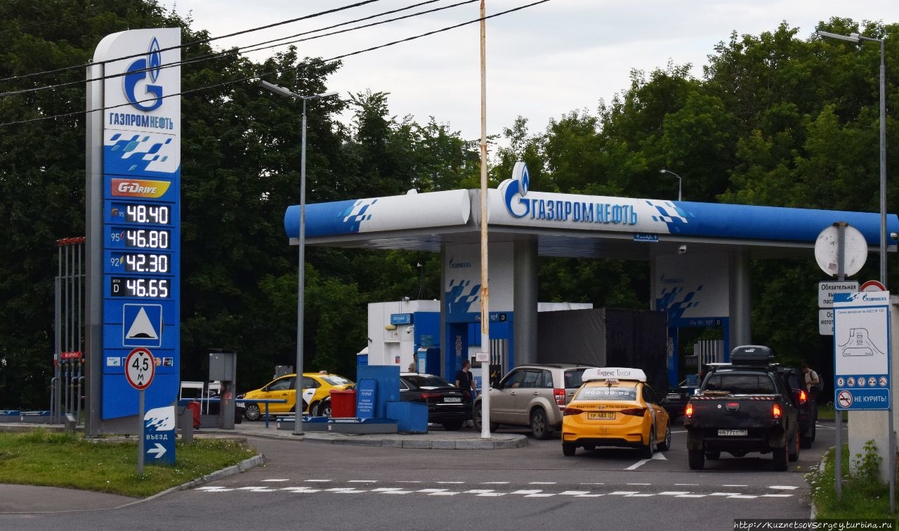 Диалог российского пенсионера и советского студента