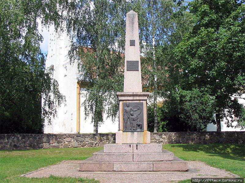 Памятник героям Освободительной войны 1918-1920 Пылва, Эстония