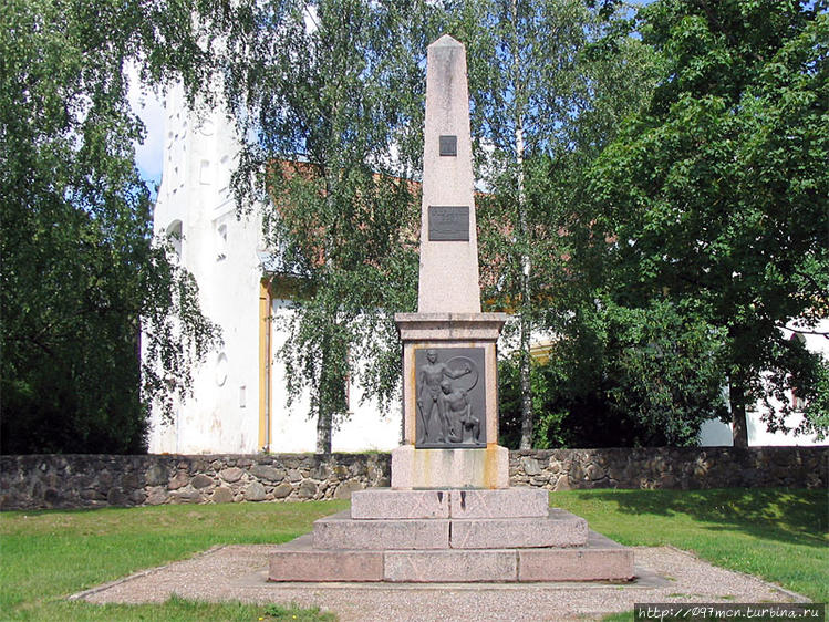Памятник героям Освободит