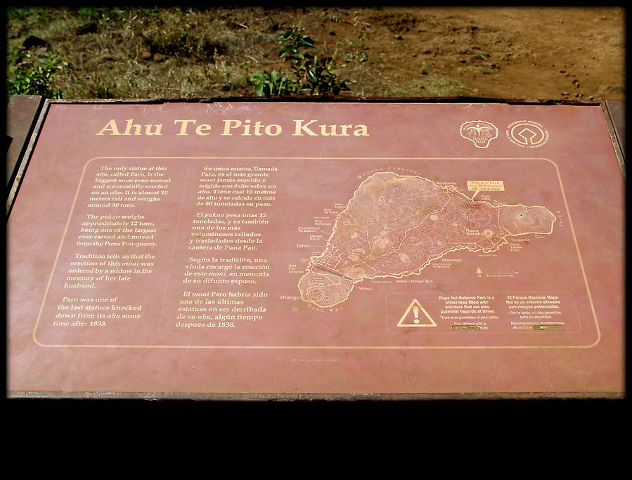 Достопримечательности острова Пасхи (AHU TE PITO KURA) Остров Пасхи, Чили