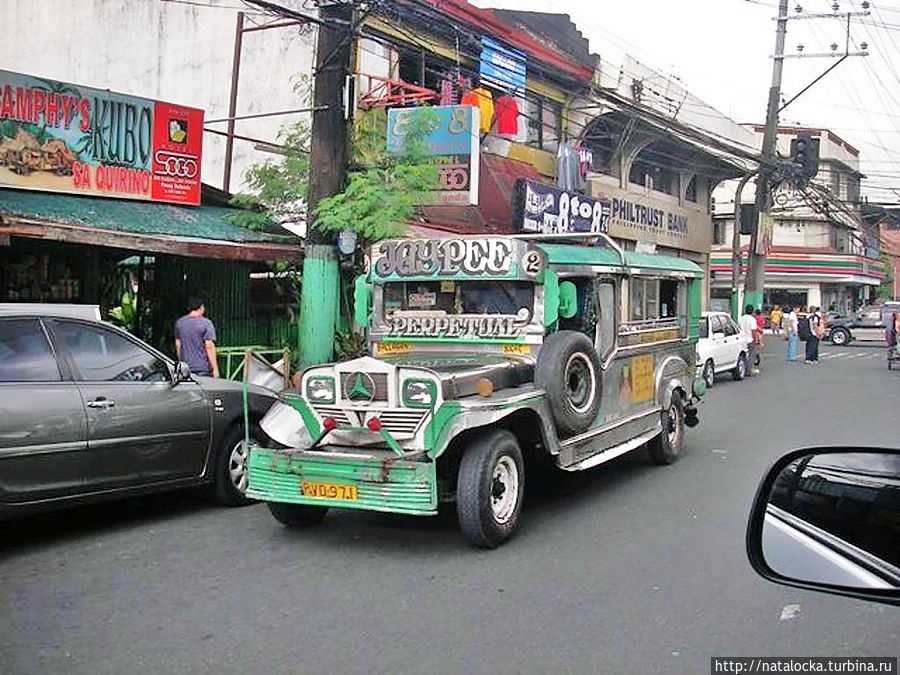 Такая разная Манила. Манила, Филиппины