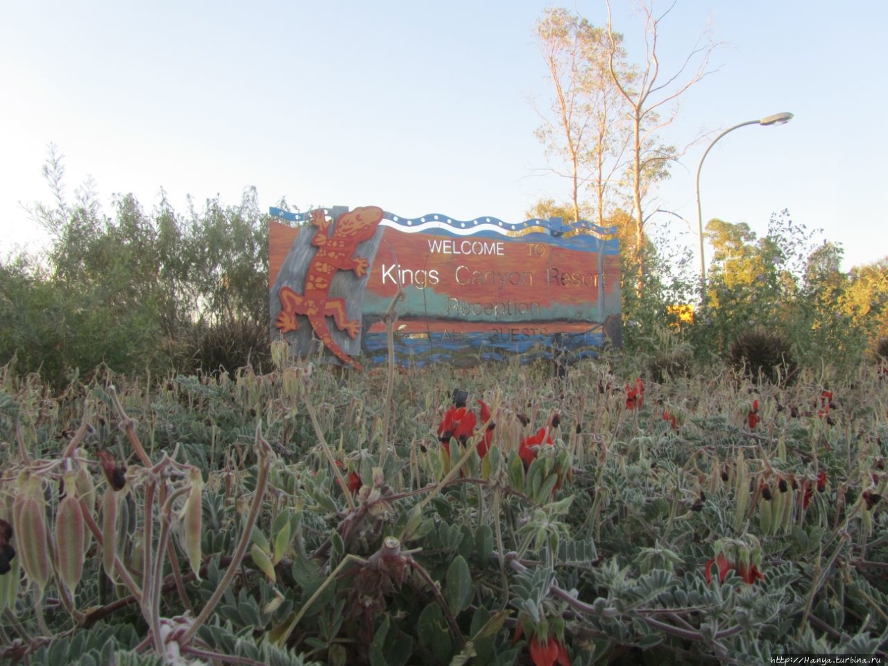 Культурный центр аборигенов Улуру — Ката-Тьюта Национальный Парк, Австралия