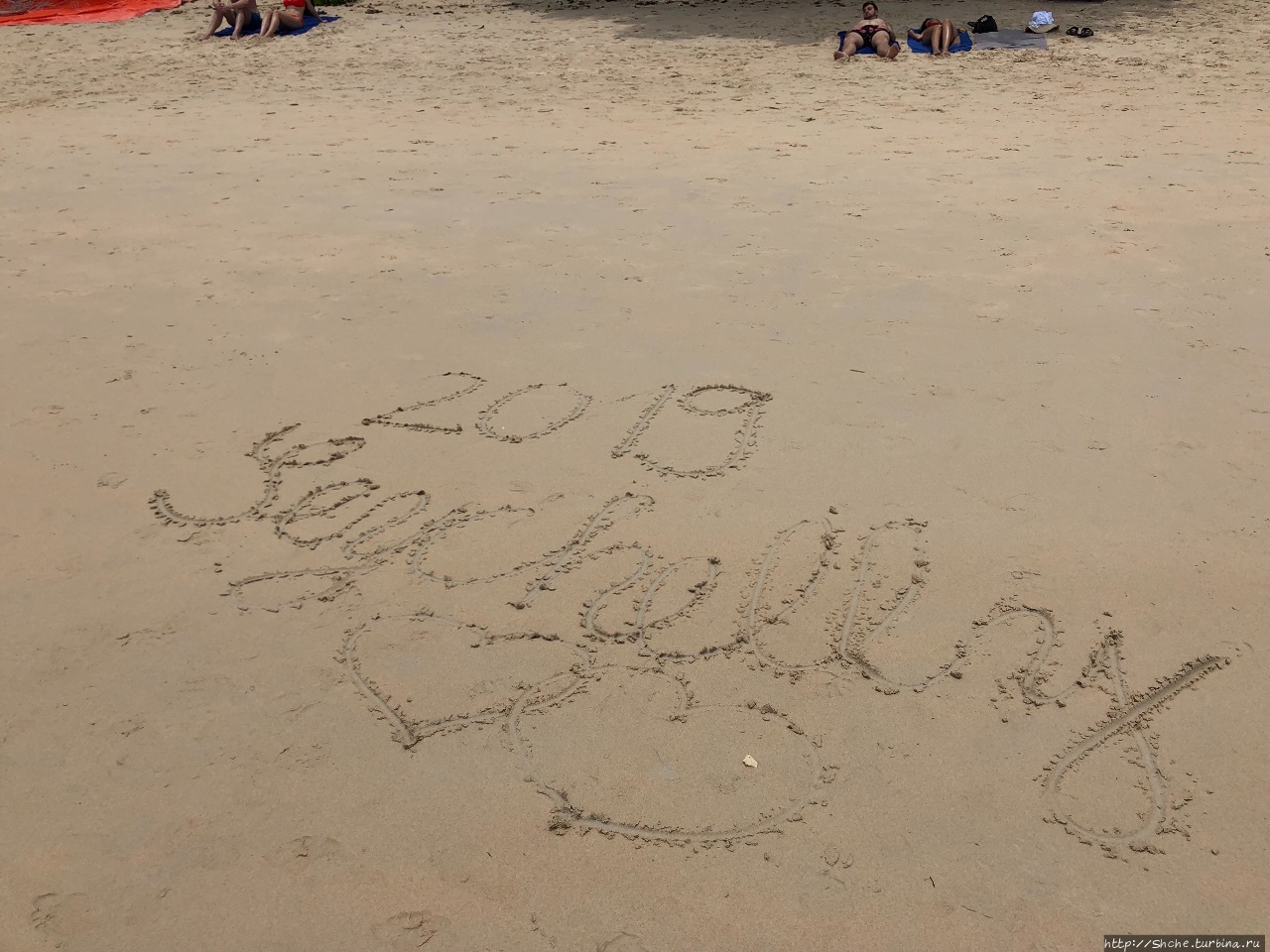 Сейшелы, первый день, первый вкус Бo-Валлон, Сейшельские острова