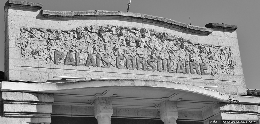 Добро пожаловать в Сет! Сет, Франция