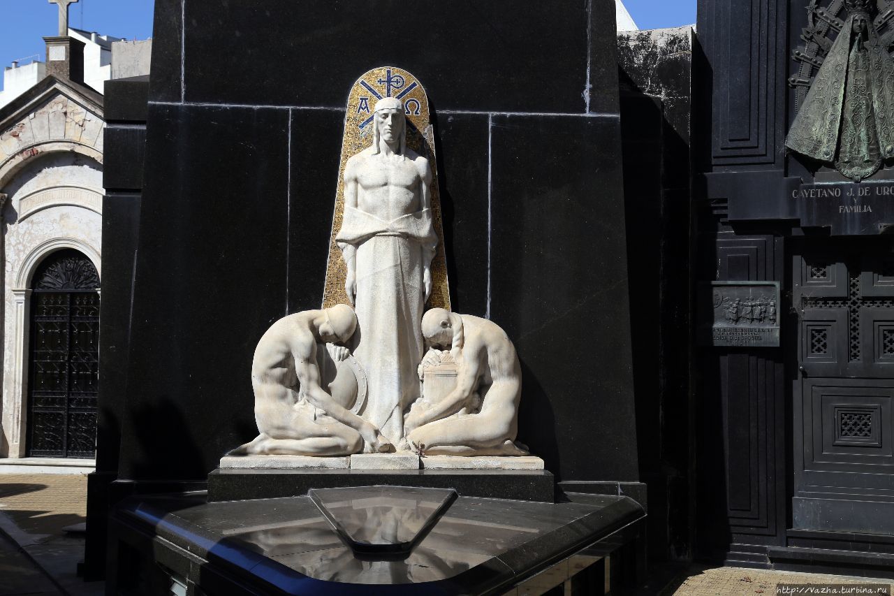 Кладбище Реколета Буэнос-Айрес, Аргентина