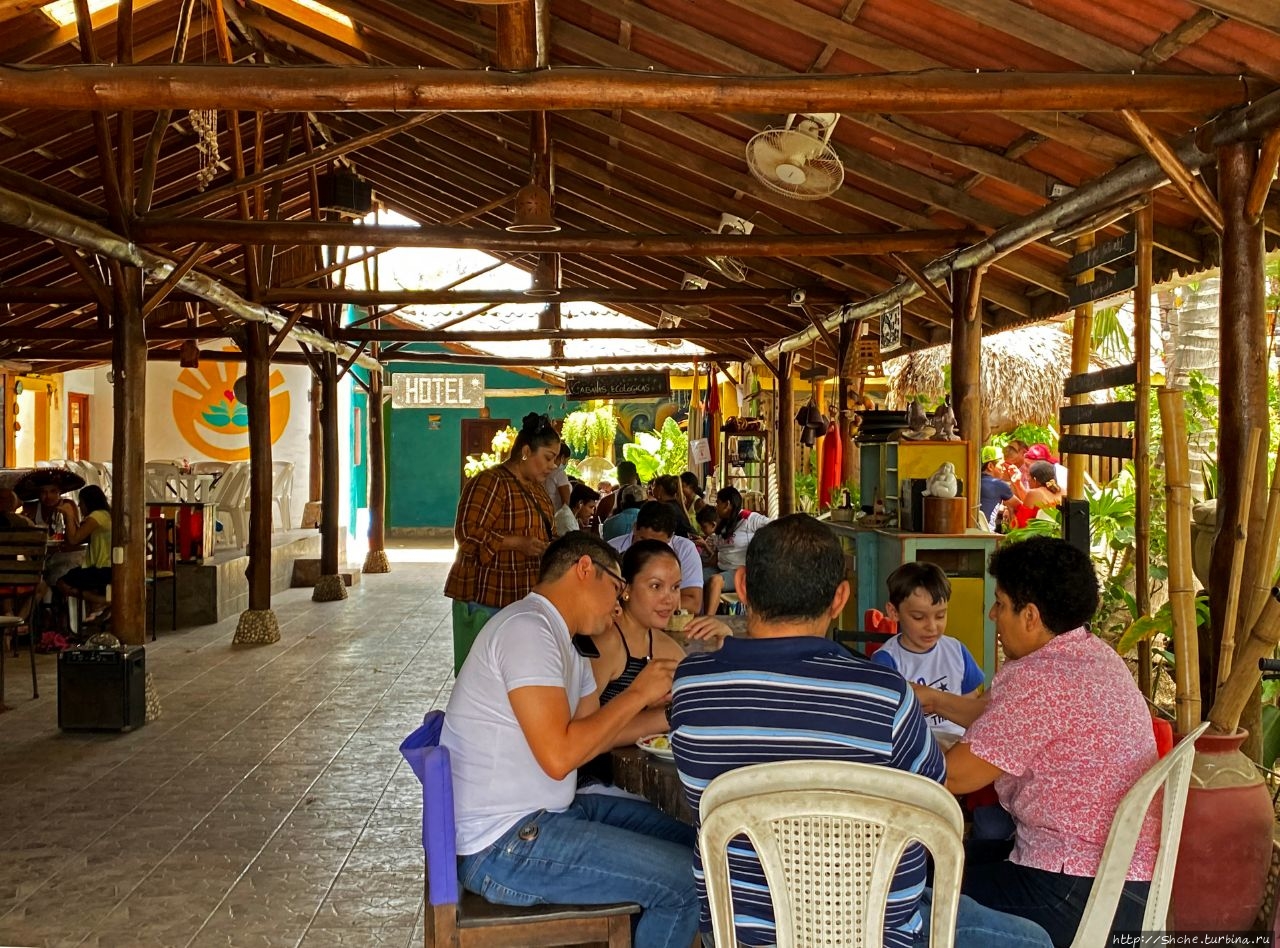 Барка де Оро Лас-Пеньитас, Никарагуа