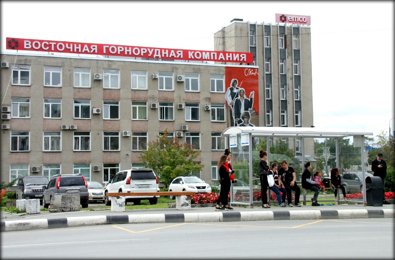 тойота центр южно-сахалинск. сектор южно-сахалинск. Favorit торговый центр южно-сахалинск. казино южно-сахалинск. южно-сахалинск центр города.