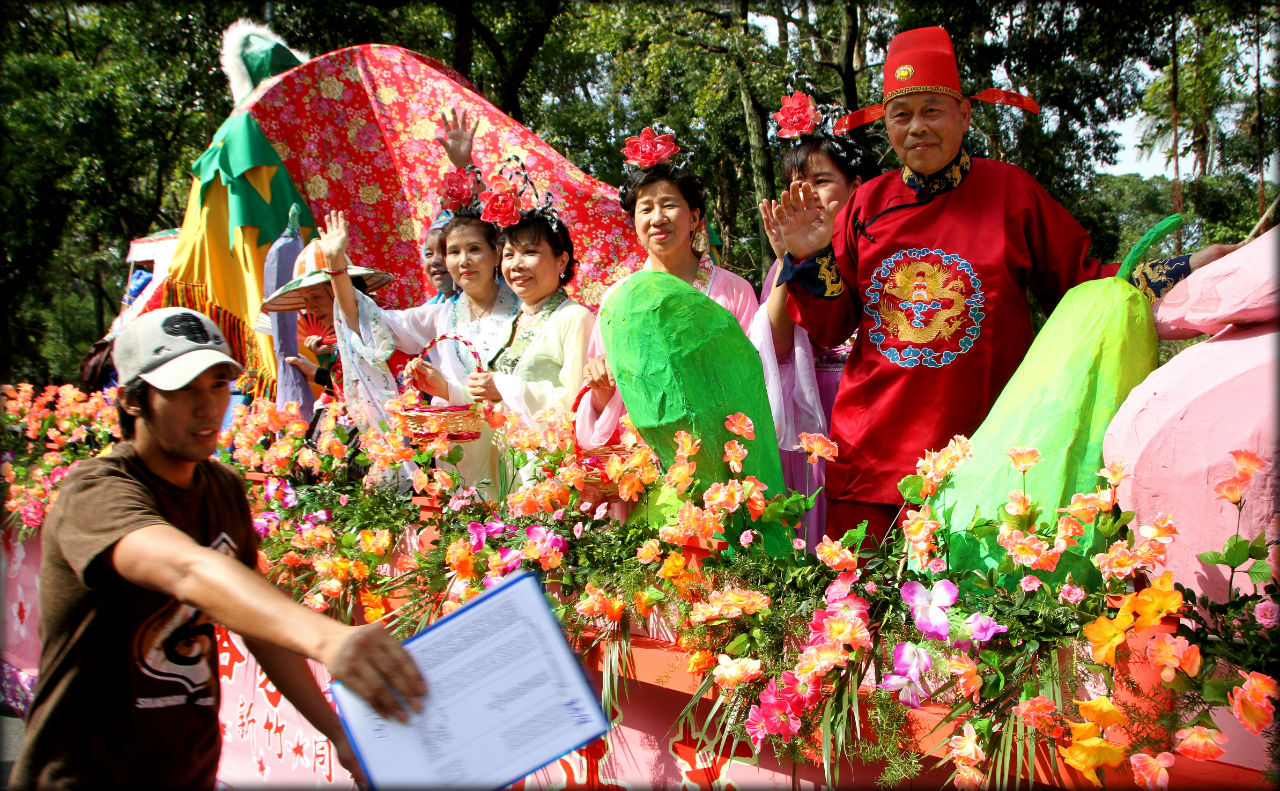 Тайбэй ч.2 - Hakka Yimin Festival