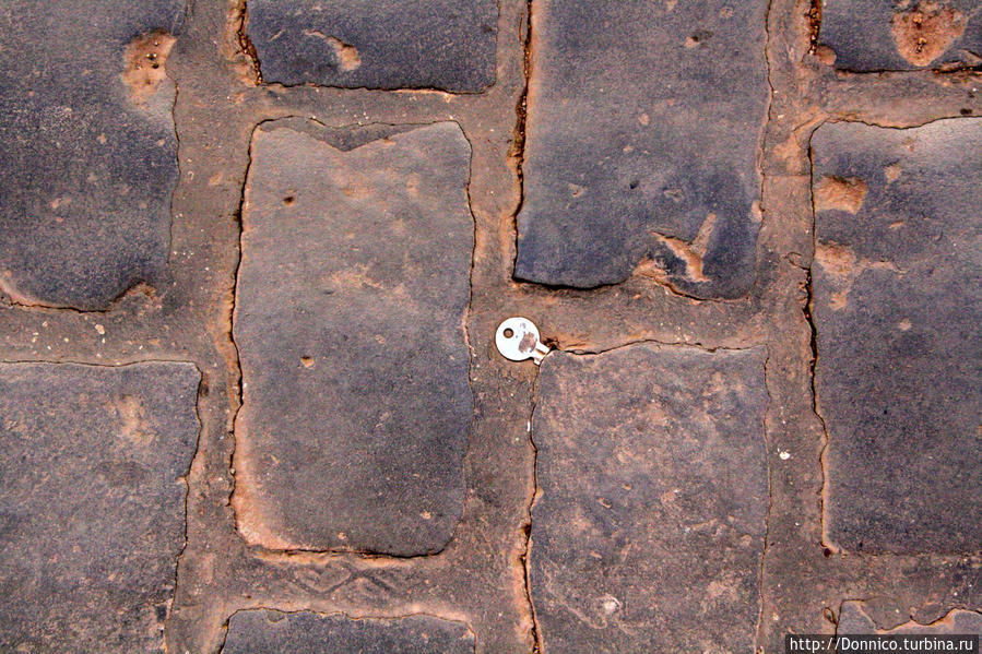 Куско, Куско, вперед! Куско, Перу