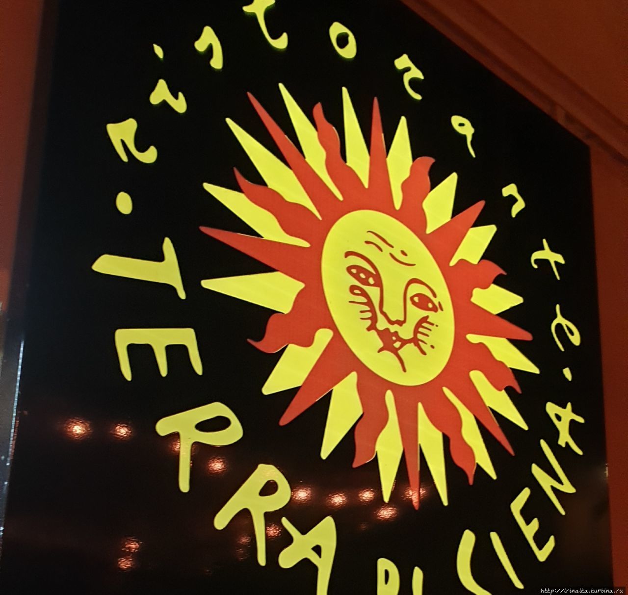 Тоскана в Риме Рим, Италия Тоскана в Риме Рим, Италия