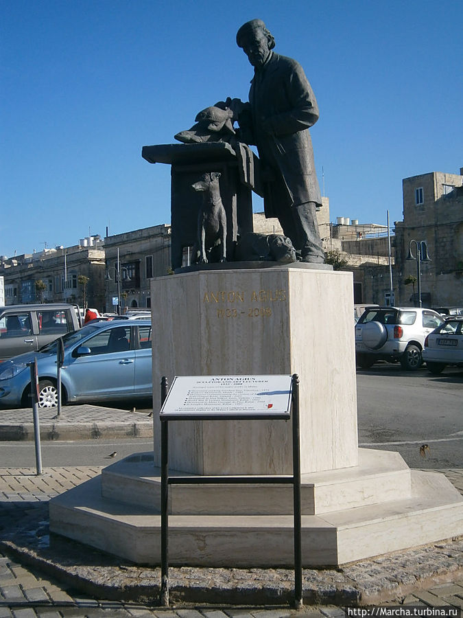 Путешествие за историей в Рабат и Мдину Мдина, Мальта