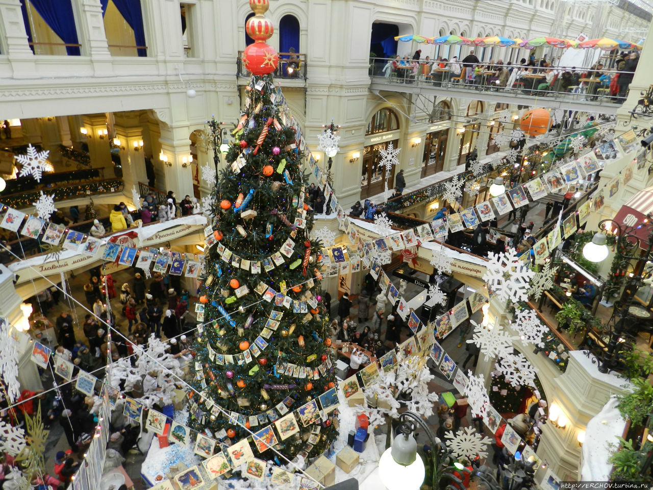 Маленький кусочек Москвы. 7. 01. 2016.