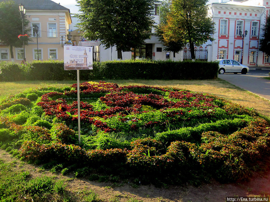 Строгая Англия Ярославль, Россия