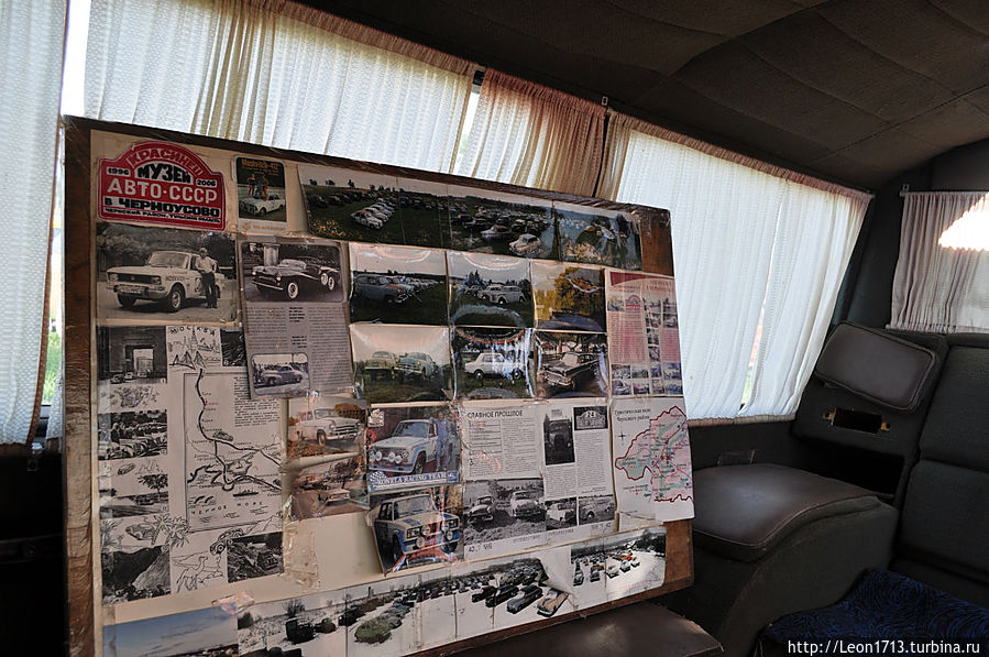 Автомобильный музей Красинца — жизнь автомобиля после смерти Чернь, Россия