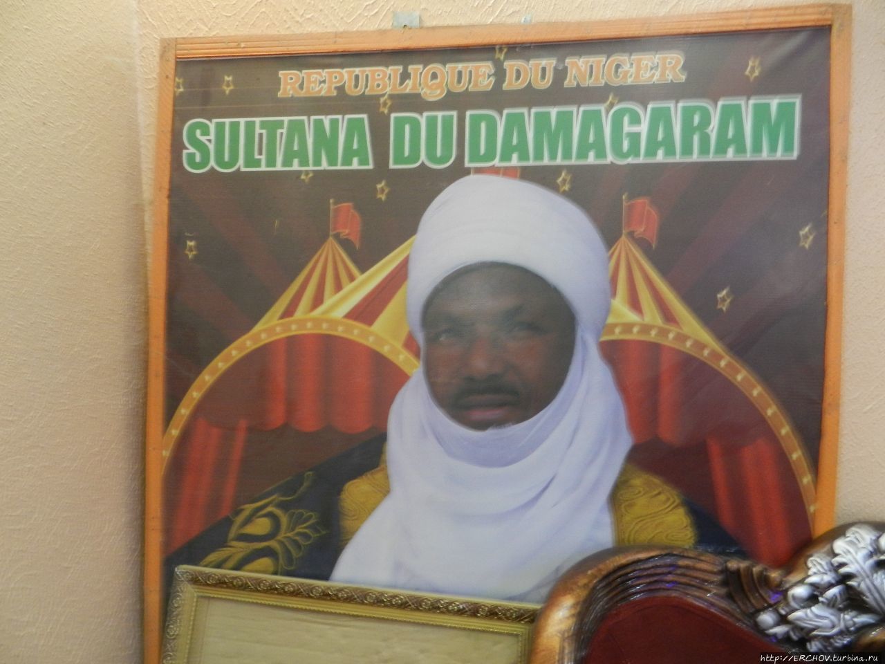Нигер. Ч — 22. Дворец султана Дамагарам Зиндер, Нигер