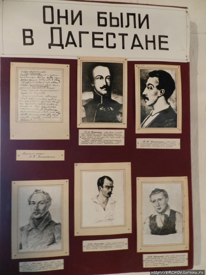 Дагестан. Ч — 10. Дербент. Верхний город Дербент, Россия