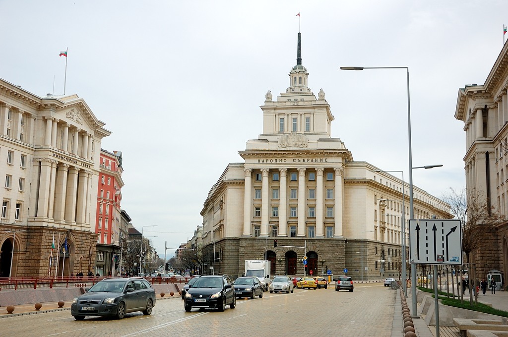 Старая столица. Столица Болгарии столица вокзал.