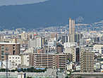 Вид со смотровой площадки музея замка Осаки.