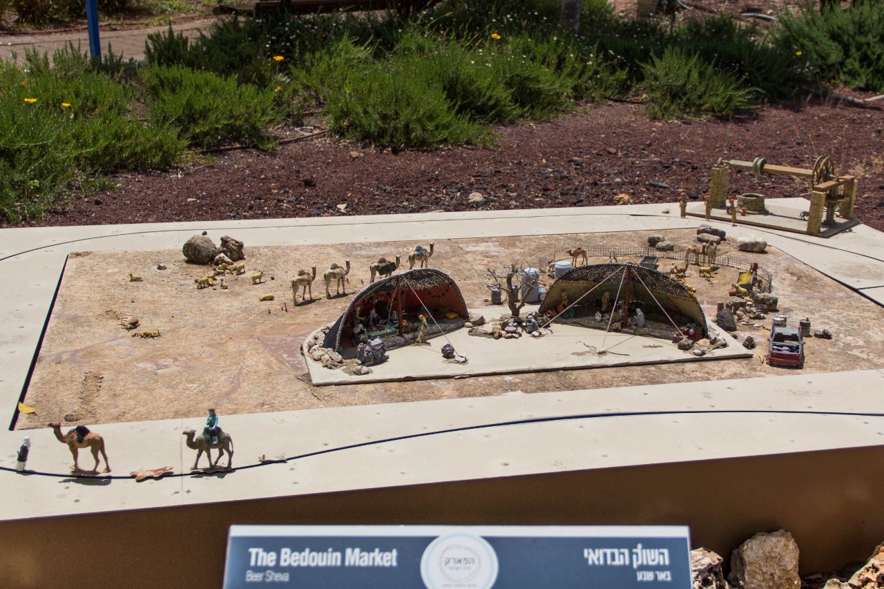 Мини-Израиль — парк миниатюр Латрун, Израиль