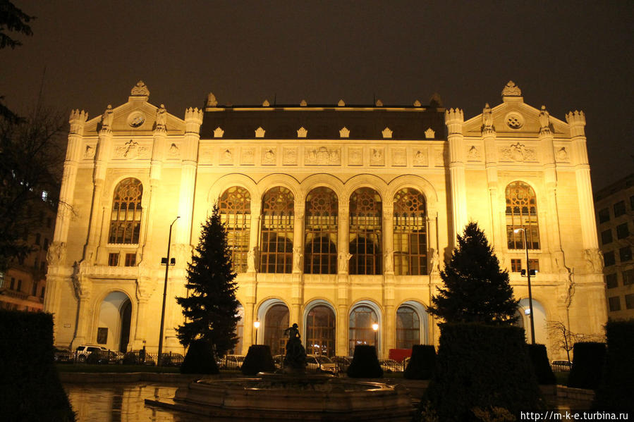 зал Вигадо Будапешт, Венгрия