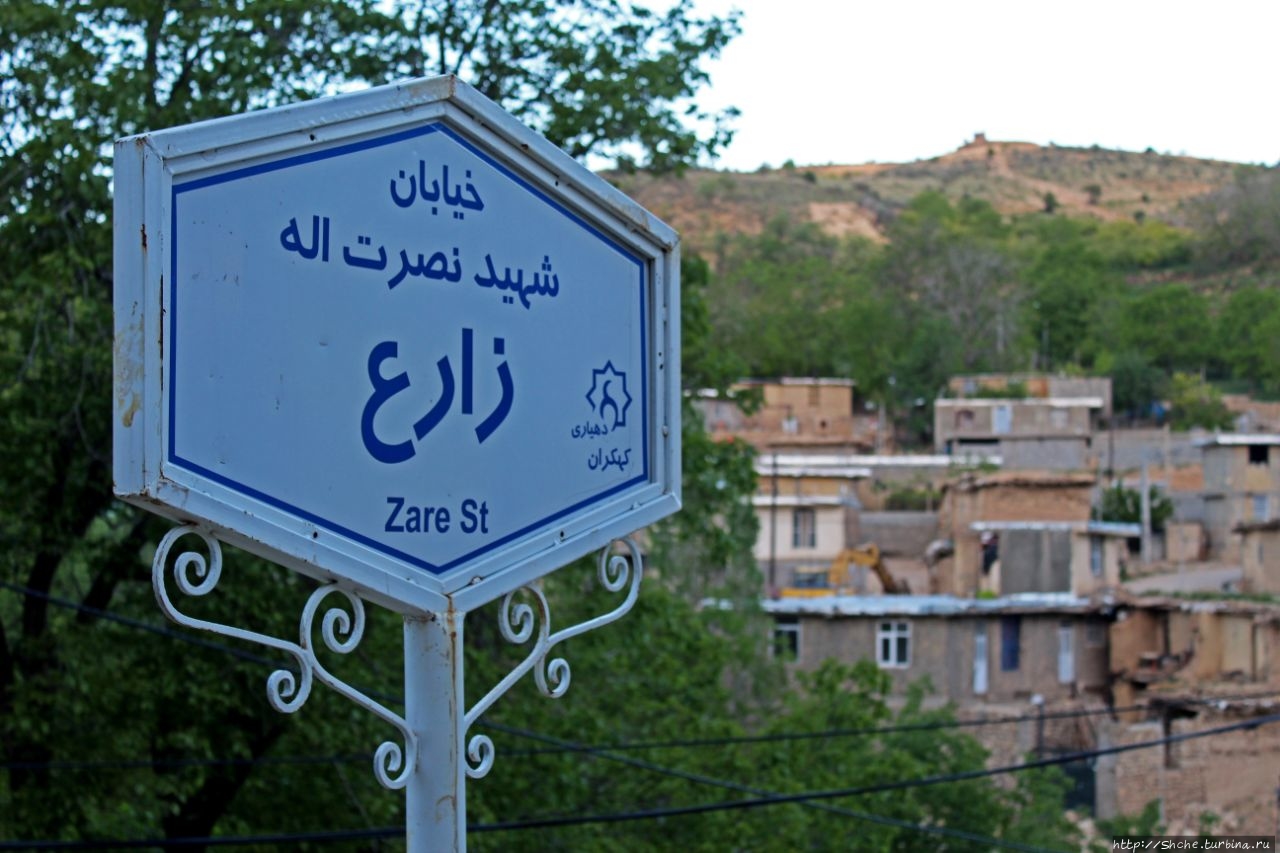Кахкаран Эколодж Кахкаран, Иран