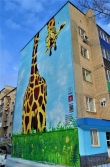 Жираф на жилом доме (улица Евразия)
