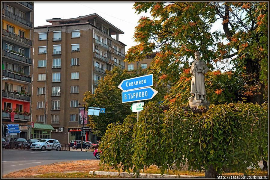 Габрово — болгарская столица смеха Габрово, Болгария