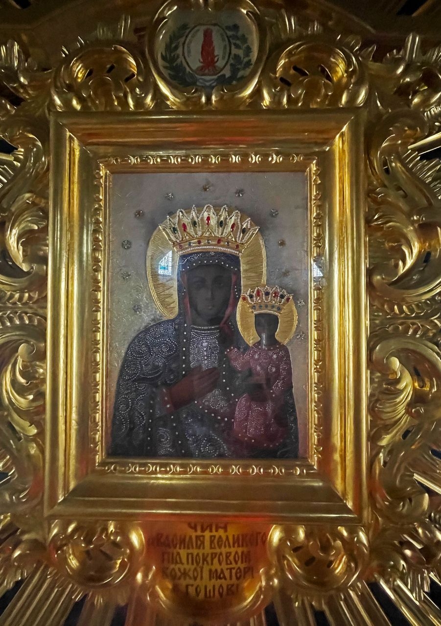 Гошевский монастырь отцов василиан Гошев, Украина