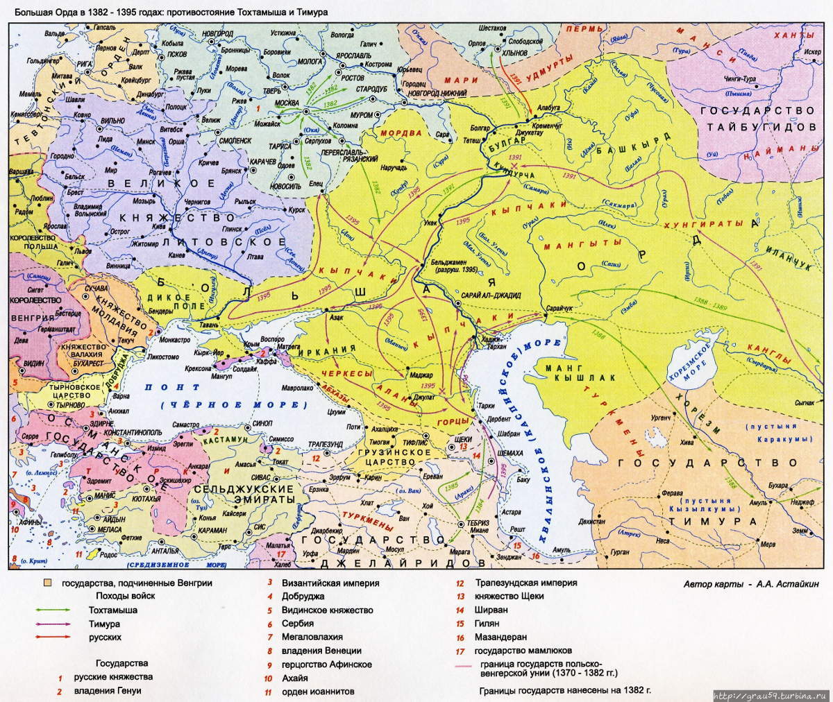 Покажи карту золотой орды. Золотая Орда карты государства. Карта золотой орды 13 века. Золотая Орда карта территории. Карта золотой орды 14 век.