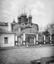 Церковь Покрова в Голиках, на Малой Ордынке (фотография 1882 года)