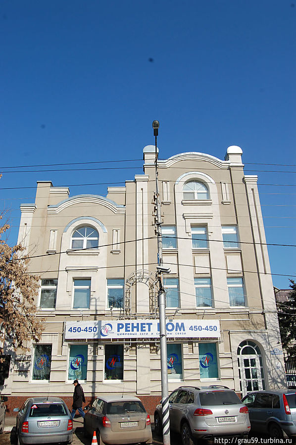 Здание, где жила его семья Саратов, Россия