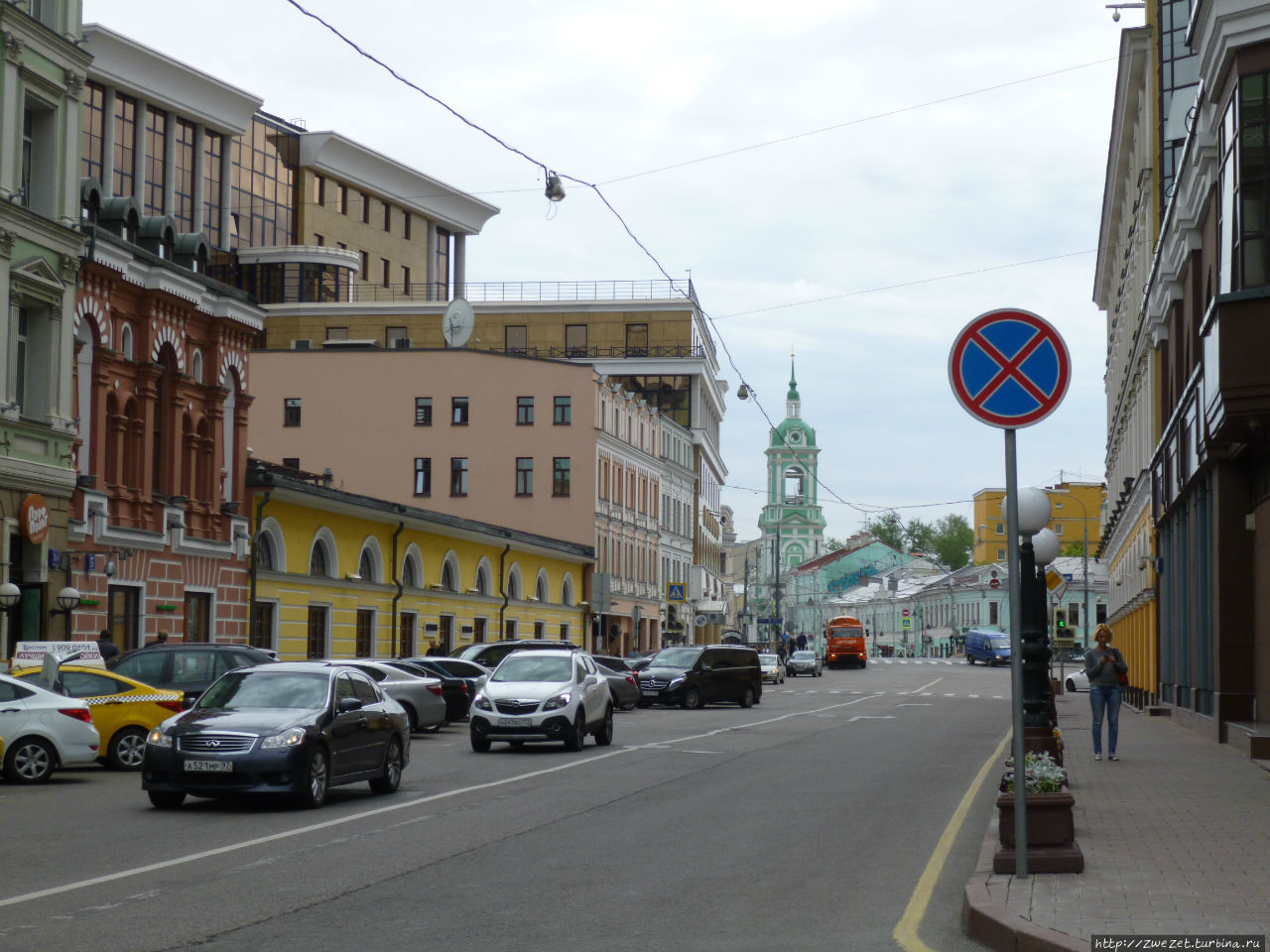 Эти слова о тебе, Москва!.. Москва, Россия