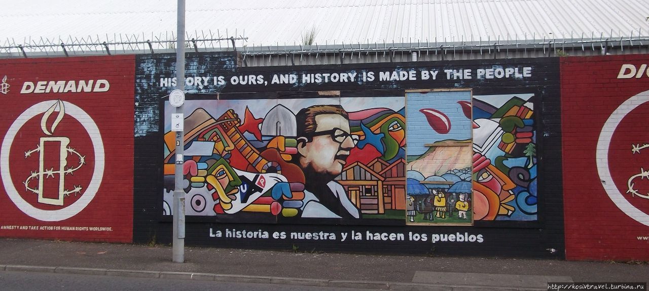 Первым делом — Шанкилл Роуд Белфаст, Великобритания