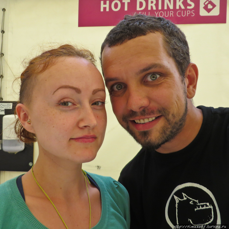 Андрей Алмазов и его друз