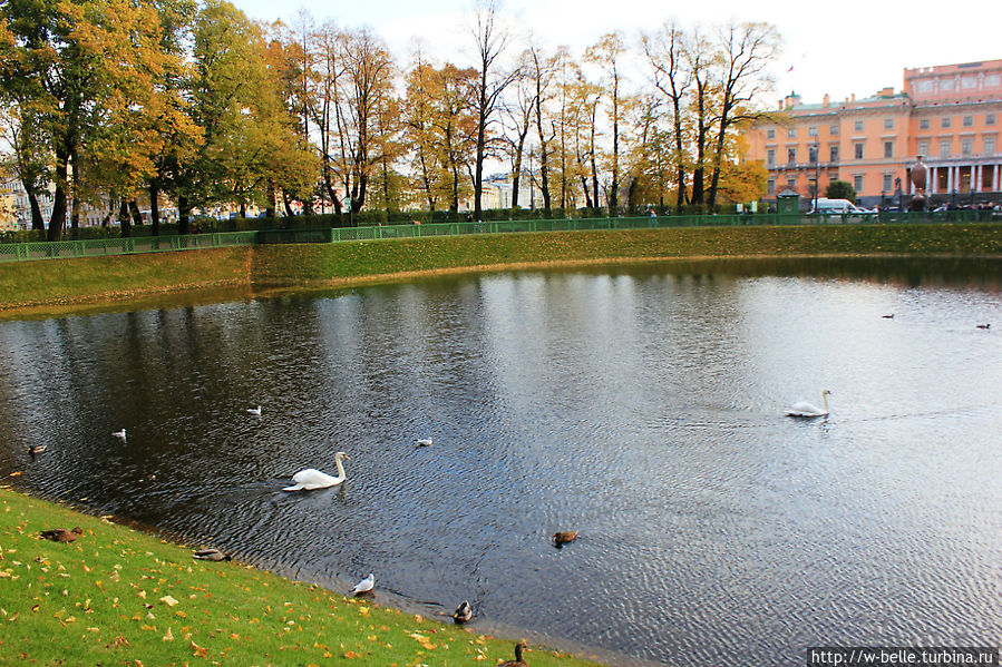 Три дня осени: Летний сад Санкт-Петербург, Россия
